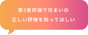 吹き出し1