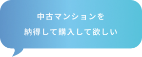 吹き出し3